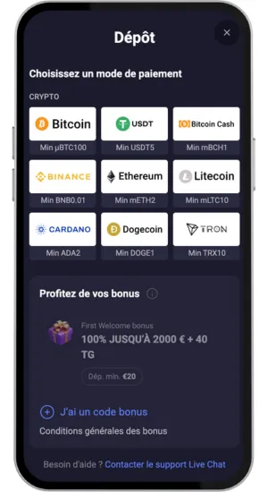 Premier dépôt